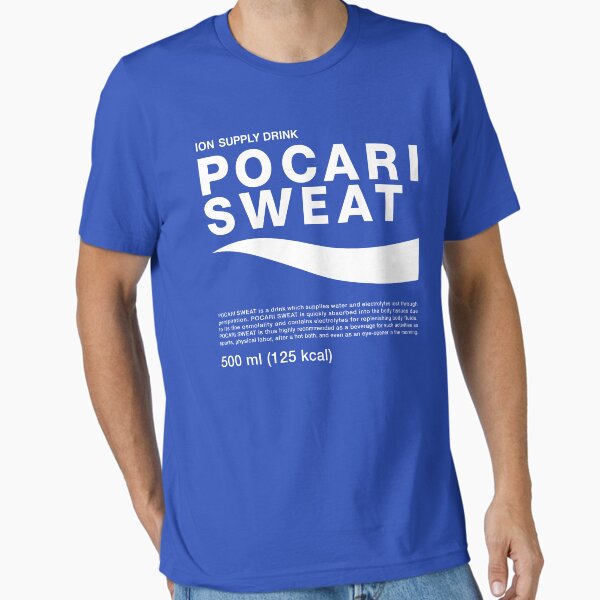 Vista previa del artículo con la obra «sudor pocari», diseñado y vendido por addsince83.