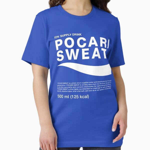 Vista previa del artículo con la obra «sudor pocari», diseñado y vendido por addsince83.