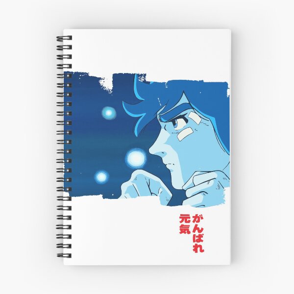 Item preview, Ganbare Genki designed and sold by Aoianime1.