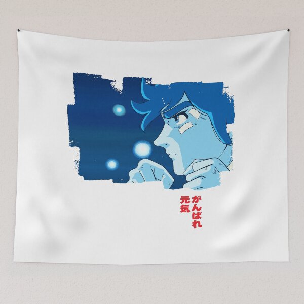 Item preview, Ganbare Genki designed and sold by Aoianime1.