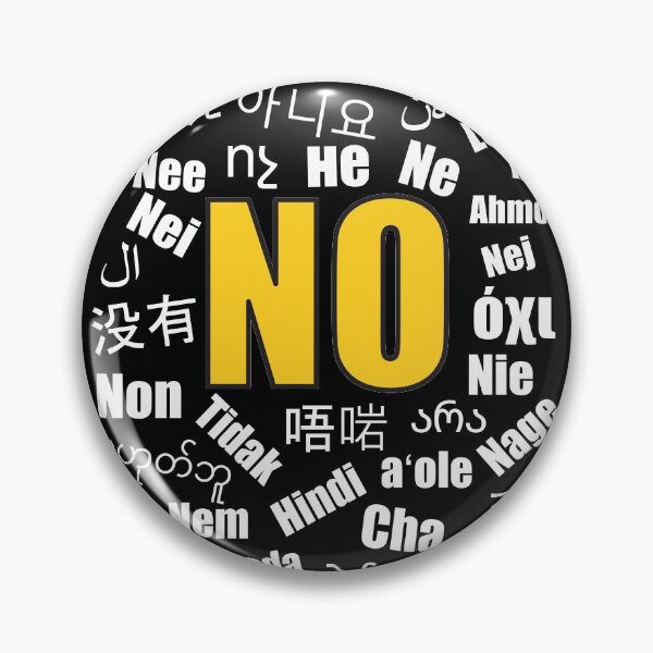 Item preview, No is no in any language designed and sold by StencilMyst ..