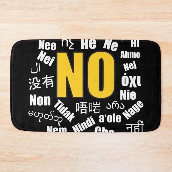 Item preview, No is no in any language designed and sold by StencilMyst ..