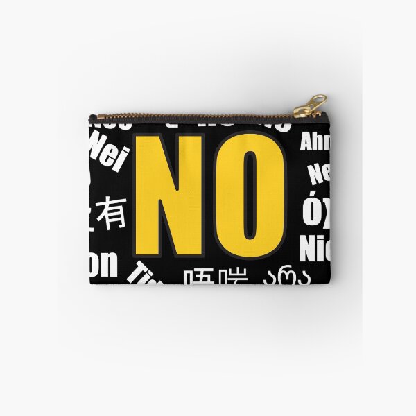 Item preview, No is no in any language designed and sold by StencilMyst ..