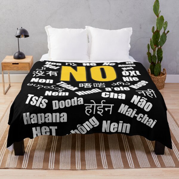 Item preview, No is no in any language designed and sold by StencilMyst ..
