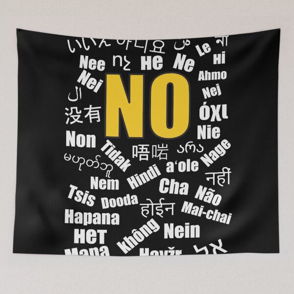 Item preview, No is no in any language designed and sold by StencilMyst ..