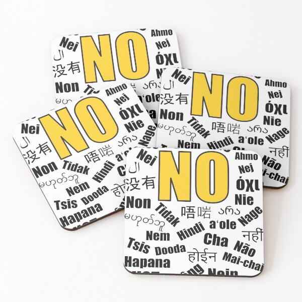 Item preview, No is no in any language designed and sold by StencilMyst ..