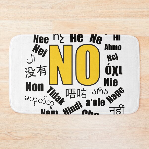 Item preview, No is no in any language designed and sold by StencilMyst ..
