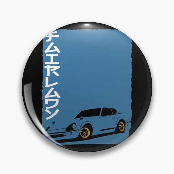 Item preview, Fairlady 240ZG 1972 designed and sold by CopiPanilArt.