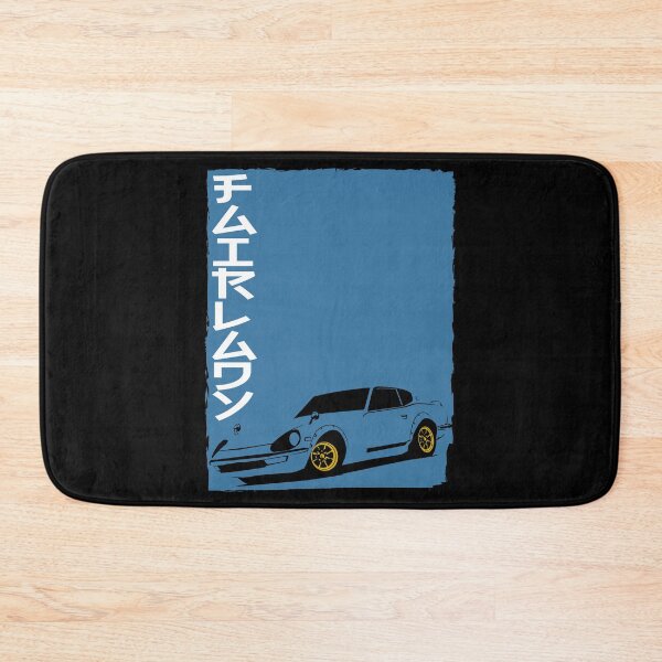 Item preview, Fairlady 240ZG 1972 designed and sold by CopiPanilArt.