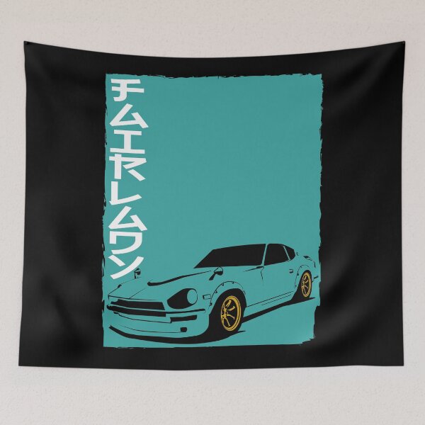 Item preview, Fairlady Z 1969 designed and sold by CopiPanilArt.