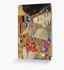 Gustav Klimt - The Kiss, 1907-08 Detal 4 Greeting Card