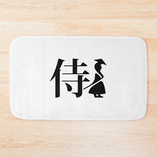 Item preview, Samurai (japanese Warrior) designed and sold by Tazadahar.