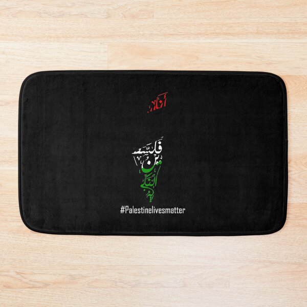Item preview, palestinian lives matter  designed and sold by LennyAhri.