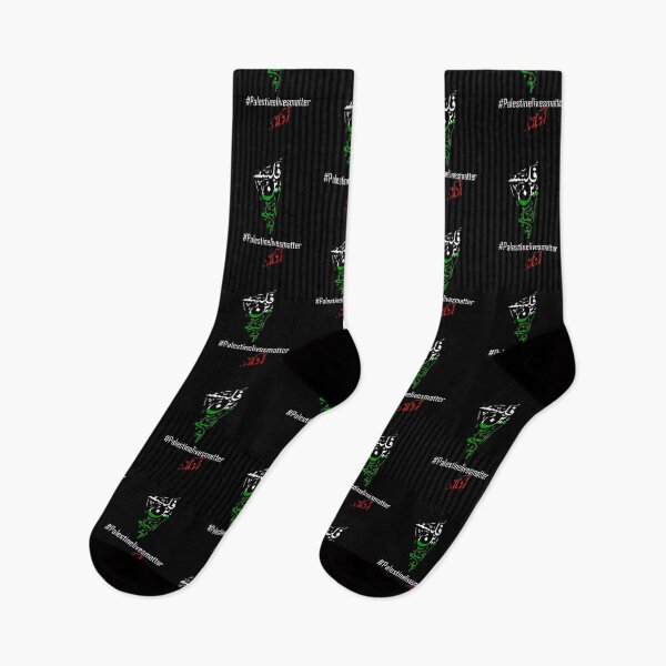 Item preview, palestinian lives matter  designed and sold by LennyAhri.