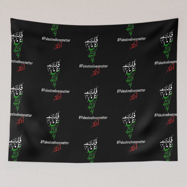Item preview, palestinian lives matter  designed and sold by LennyAhri.