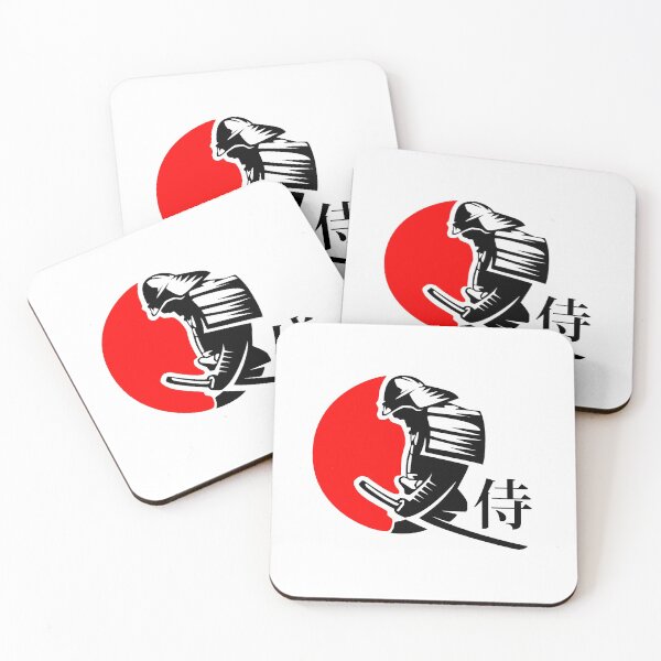 Artikelvorschau, Samurai Bushi (Shi) entworfen und verkauft von Tazadahar.
