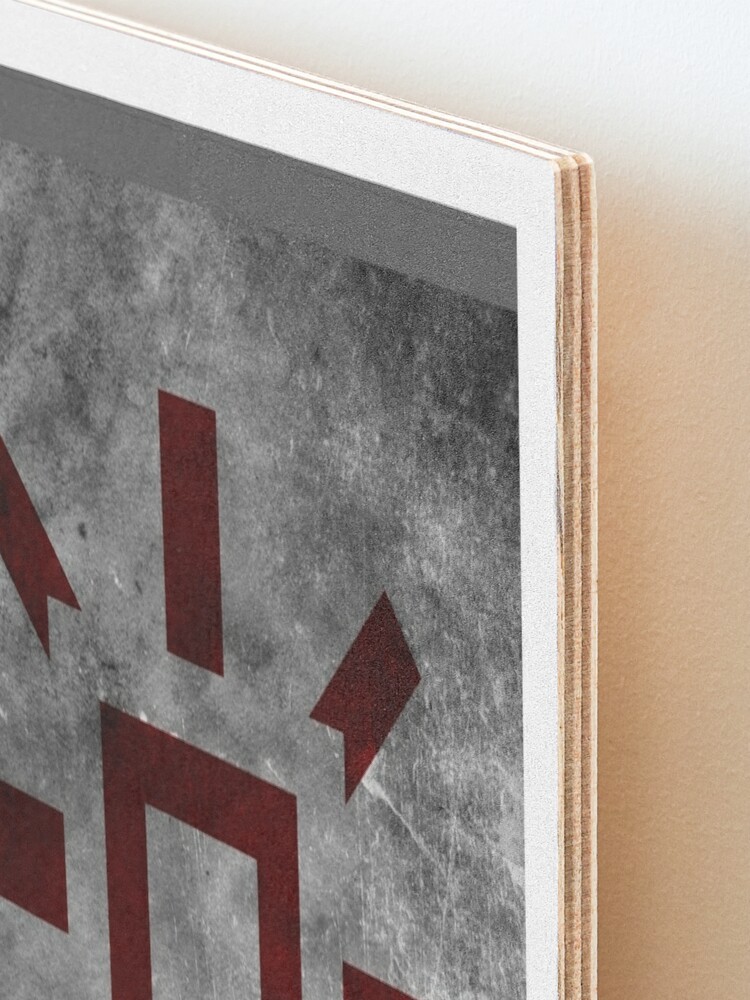 Ezic Star HD - Papers, Please Hardcover Journal for Sale by RylanLewisk