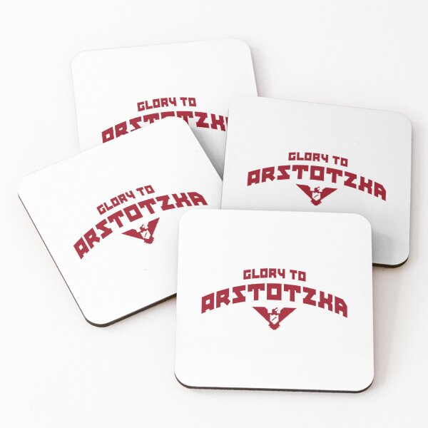 Item preview, Glory To Arstotzka - Papers Please designed and sold by RylanLewisk.