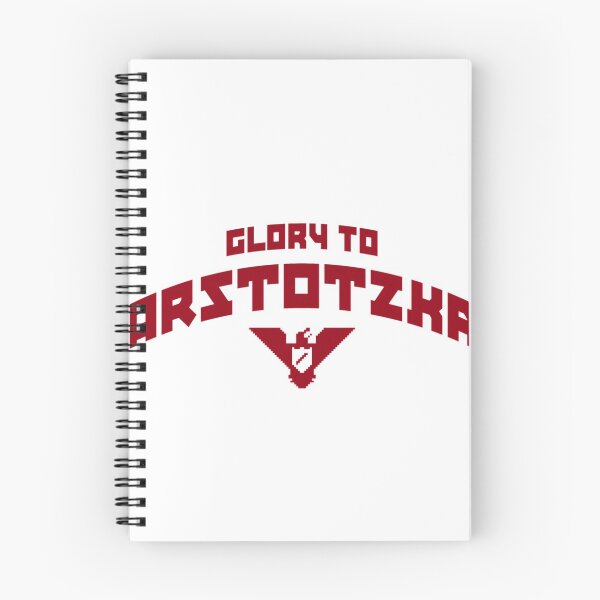 Item preview, Glory To Arstotzka - Papers Please designed and sold by RylanLewisk.
