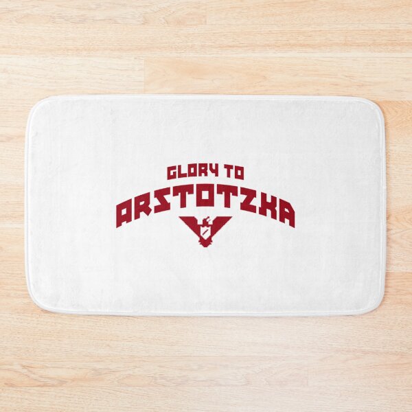 Item preview, Glory To Arstotzka - Papers Please designed and sold by RylanLewisk.
