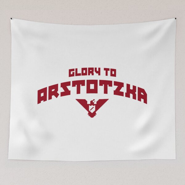 Item preview, Glory To Arstotzka - Papers Please designed and sold by RylanLewisk.