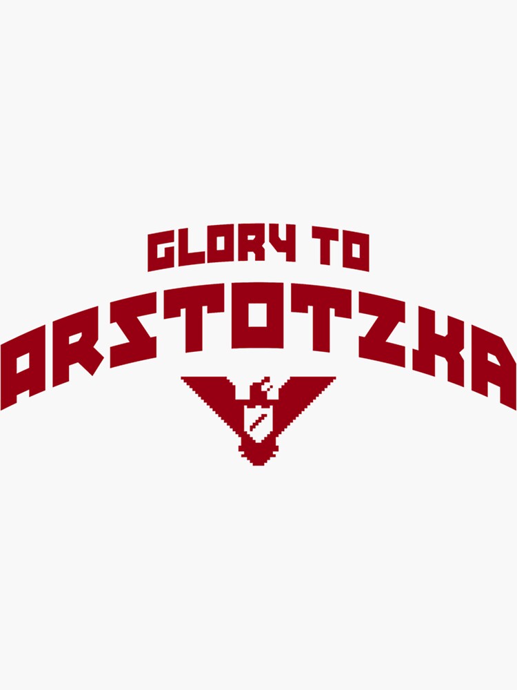 Papers Please – Glory To Arstotzka – Upon Completion