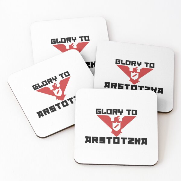 Item preview, Glory to Arstotzka designed and sold by RylanLewisk.