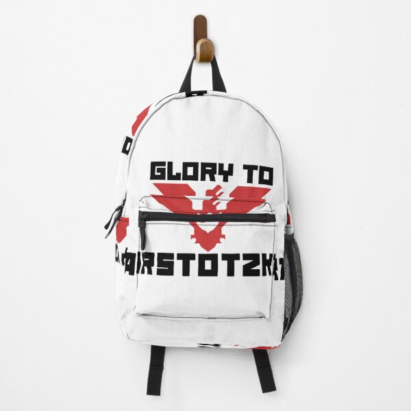 Item preview, Glory to Arstotzka designed and sold by RylanLewisk.