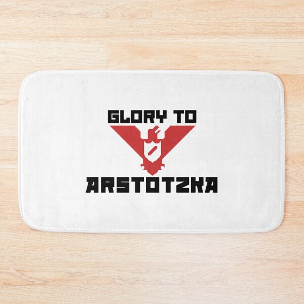 Item preview, Glory to Arstotzka designed and sold by RylanLewisk.