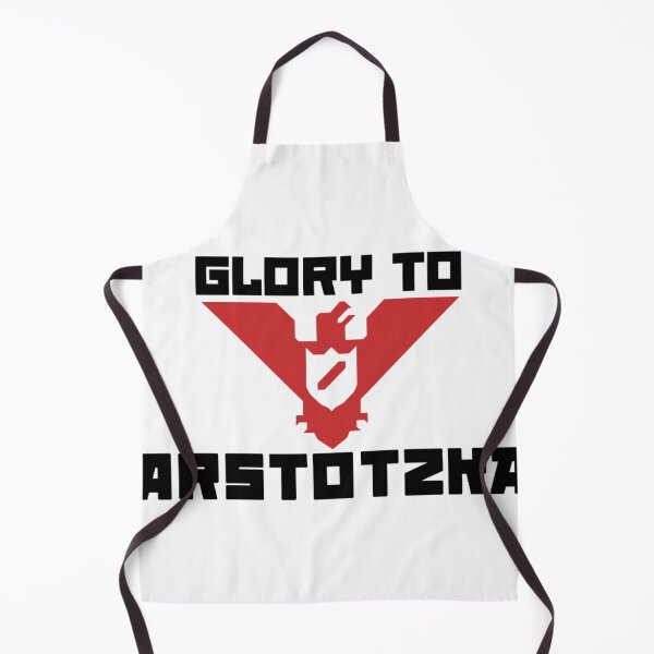 Item preview, Glory to Arstotzka designed and sold by RylanLewisk.