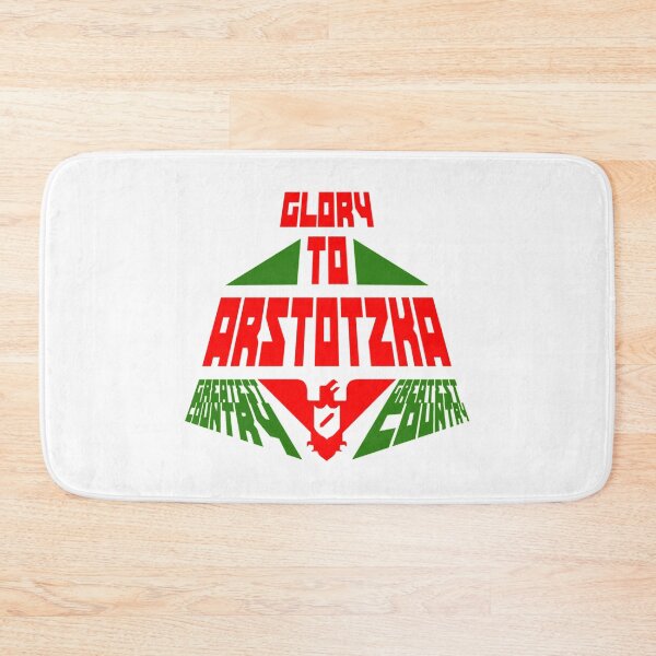Item preview, GLORY TO ARSTOTZKA GREATEST COUNTRY designed and sold by RylanLewisk.