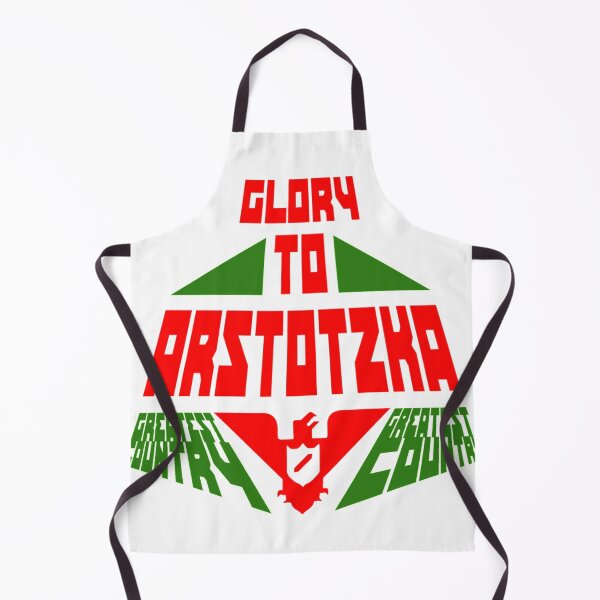 Item preview, GLORY TO ARSTOTZKA GREATEST COUNTRY designed and sold by RylanLewisk.