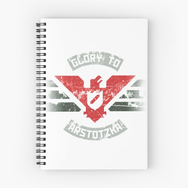 Item preview, Glory to Arstotzka designed and sold by RylanLewisk.