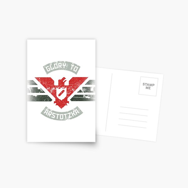 Ezic Star HD - Papers, Please Postcard for Sale by RylanLewisk