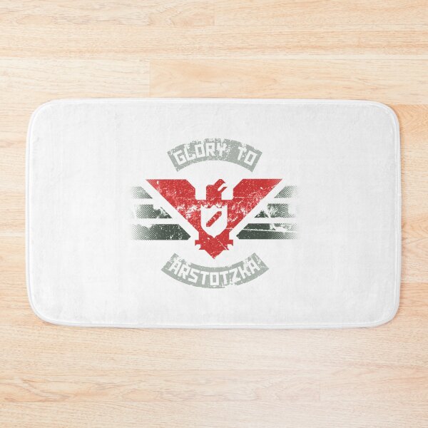 Item preview, Glory to Arstotzka designed and sold by RylanLewisk.