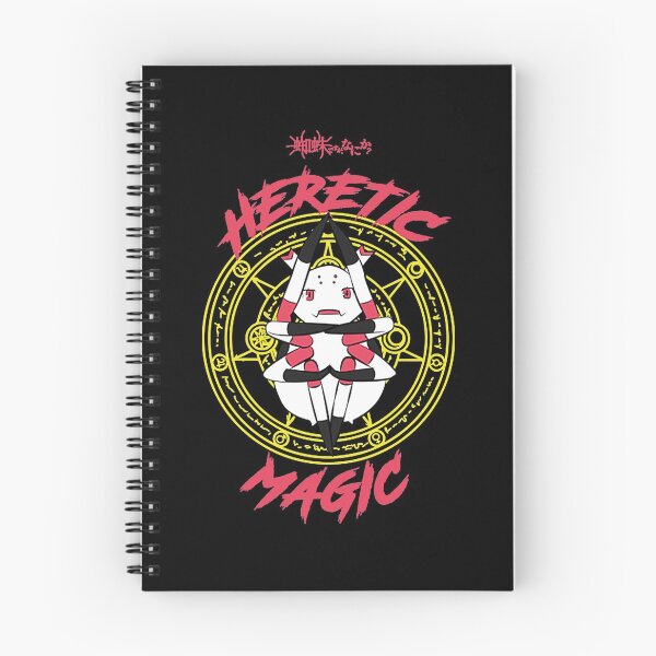 Item preview, SO IM A SPIDER, SO WHAT?: HERETIC MAGIC  designed and sold by Carnation766.