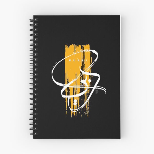 Item preview, Dubai ArabicCalligraphy designed and sold by tvfed85.