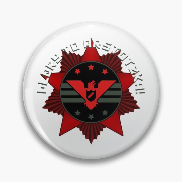Item preview, Arstotzka Emblem designed and sold by RylanLewisk.