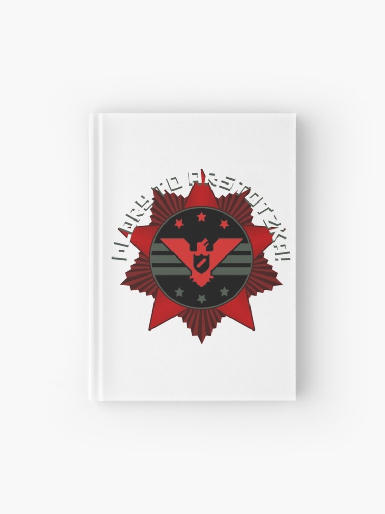 Ezic Star HD - Papers, Please Hardcover Journal for Sale by RylanLewisk