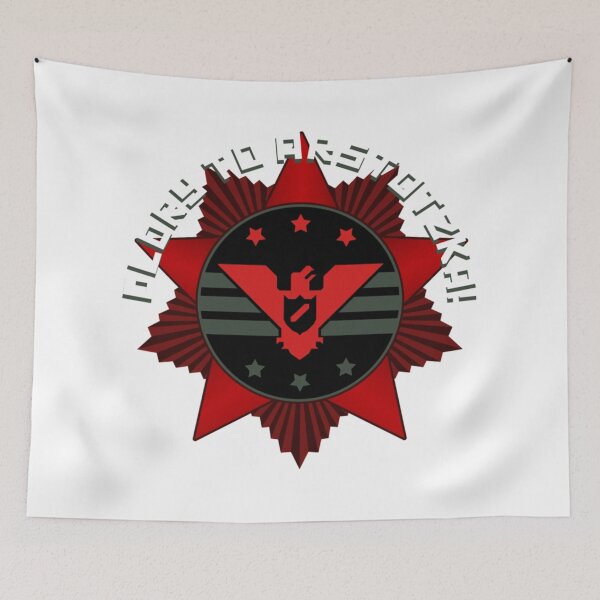 Item preview, Arstotzka Emblem designed and sold by RylanLewisk.