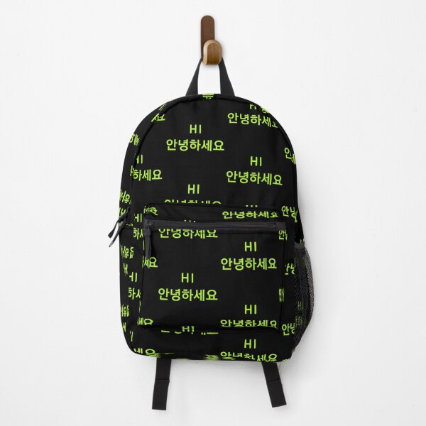 Item preview, Hi In Korean one word caption designed and sold by oxyten.