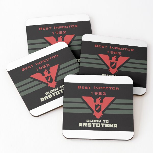 Item preview, Papers Please - Best Inspector Reward designed and sold by DeclaDoylen.