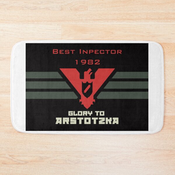 Item preview, Papers Please - Best Inspector Reward designed and sold by DeclaDoylen.