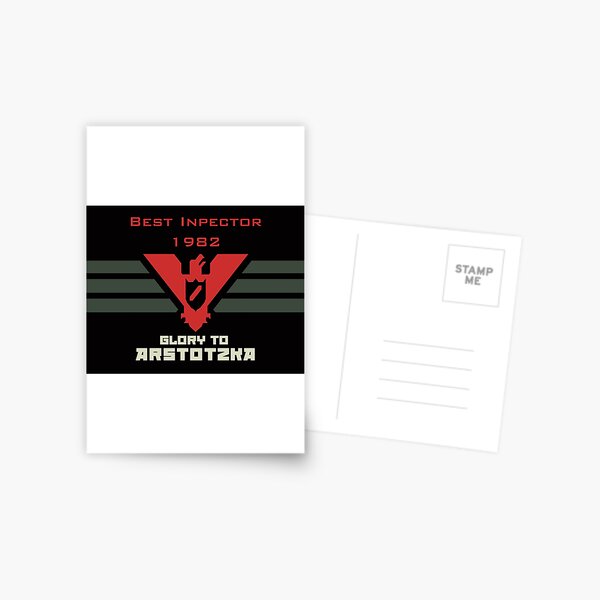 Ezic Star HD - Papers, Please Postcard for Sale by RylanLewisk