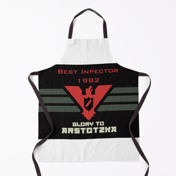 Item preview, Papers Please - Best Inspector Reward designed and sold by DeclaDoylen.