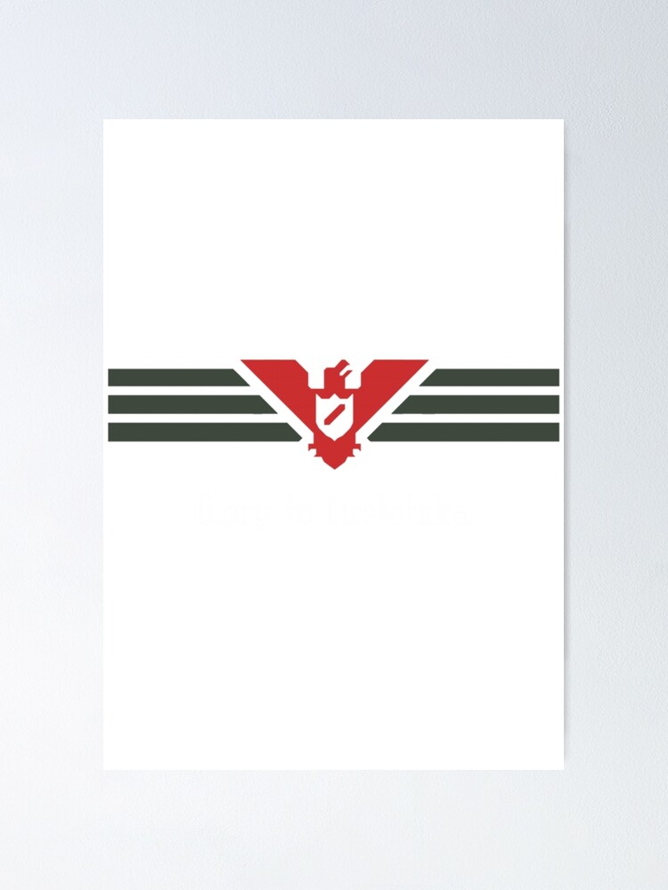 Papers, Please: Glory to Arstotzka!