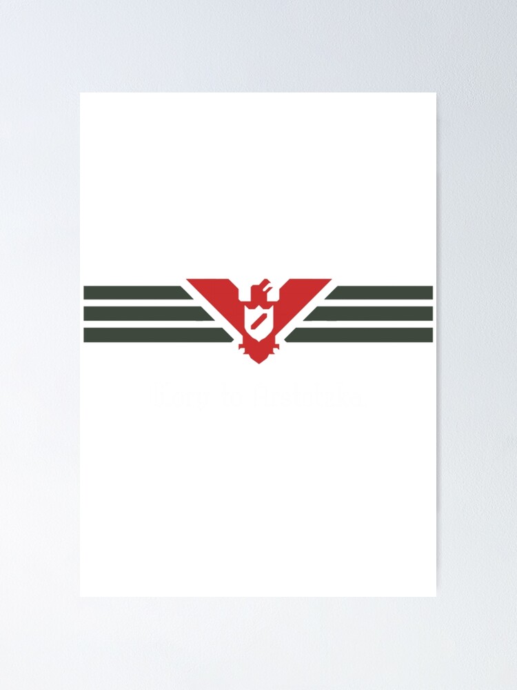 Papers Please – Glory To Arstotzka – Upon Completion