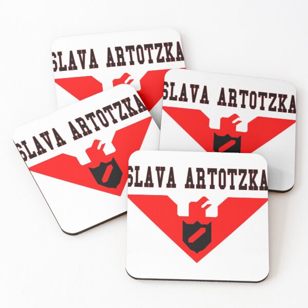 Item preview, SLAVA ARTOTZKA designed and sold by DeclaDoylen.