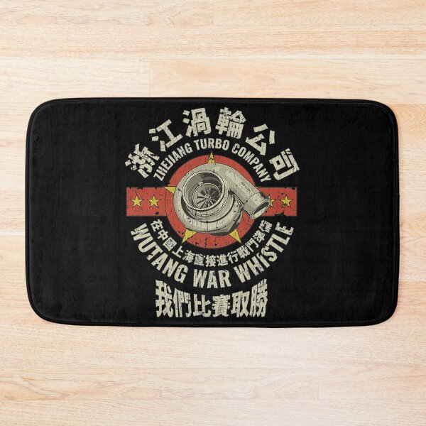 Item preview, Turbo T-ShirtZhejiang Turbo Company 2012 designed and sold by RutGulli.