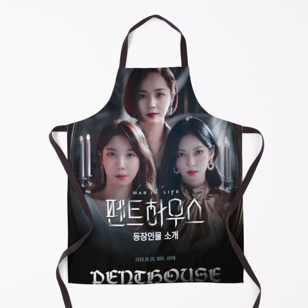 Item preview, Penthouse - War In Life designed and sold by BraxMentong.